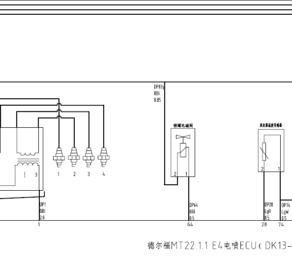 东风小康C37发动机电路图