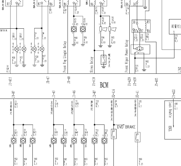 12年长城C50车身模块电路图