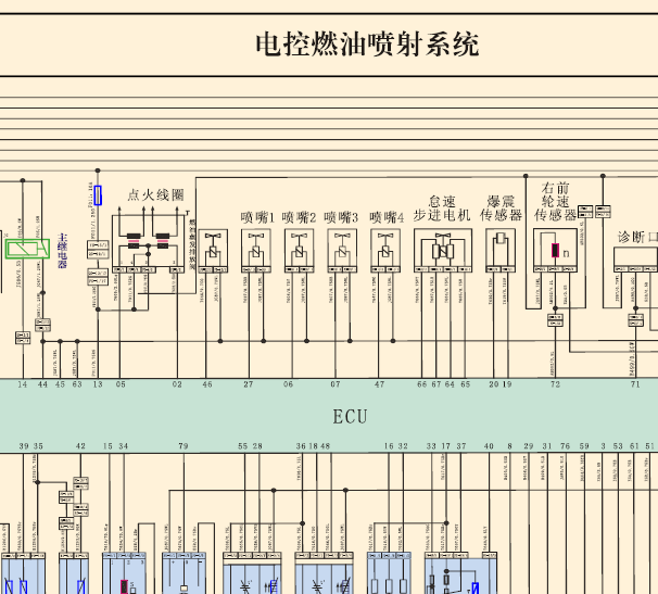 上海华普电路图