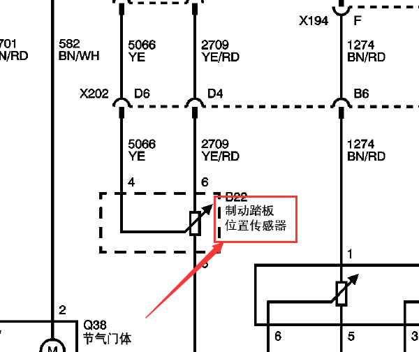 2013年凯迪拉克SRX制动踏板传感器电路图