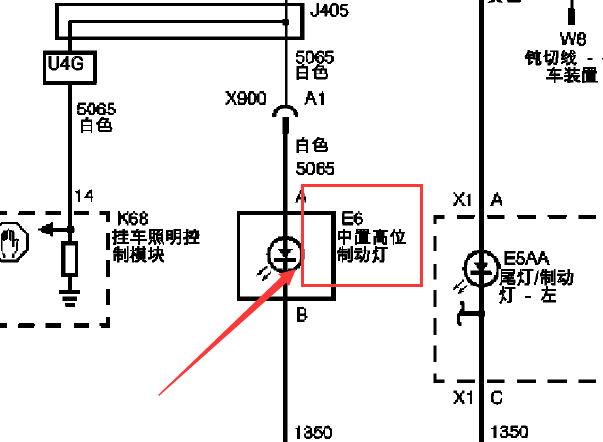 2013年凯迪拉克SRX 高位制动灯电路图