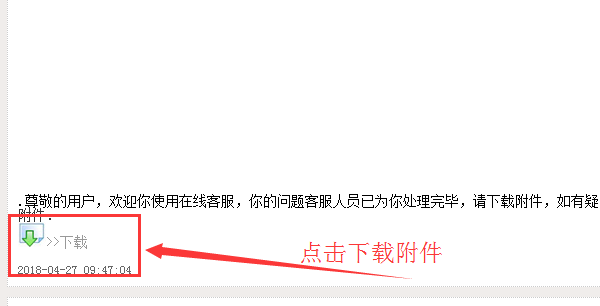 2009年别克GL8倒车灯资料