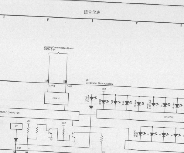 09年皇冠仪表车速传感器线路图