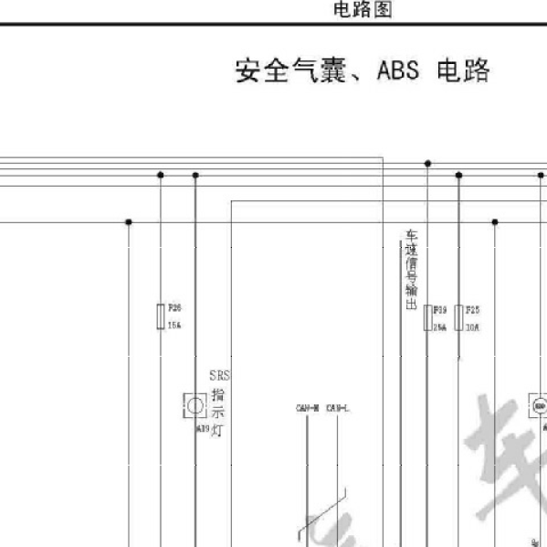 12年长城M2气囊电路图