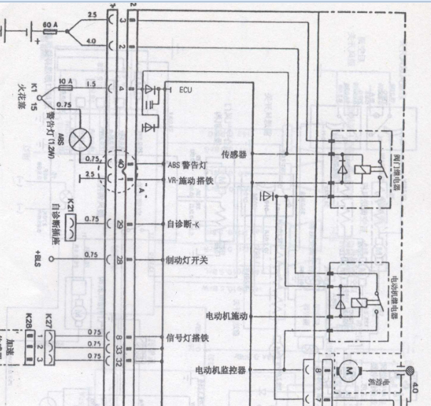 汇众伊思坦纳ABS线路图