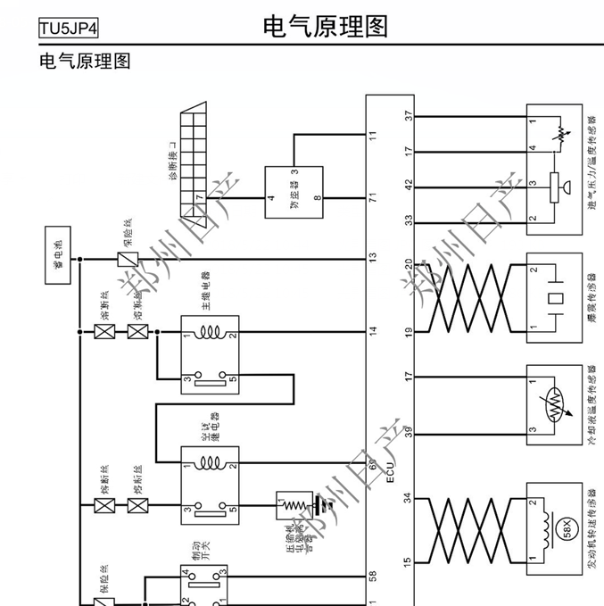09年帅客发动机线路图