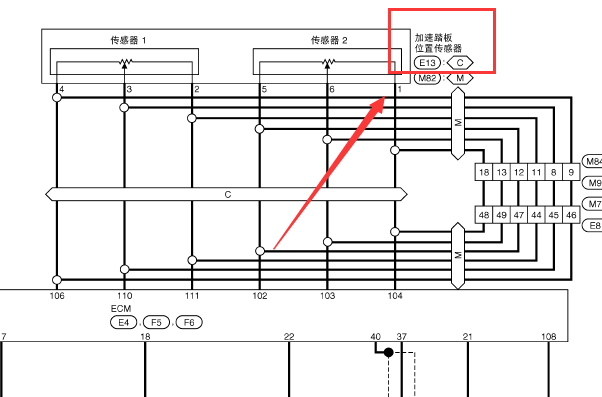 日产轩逸油门踏板电路图