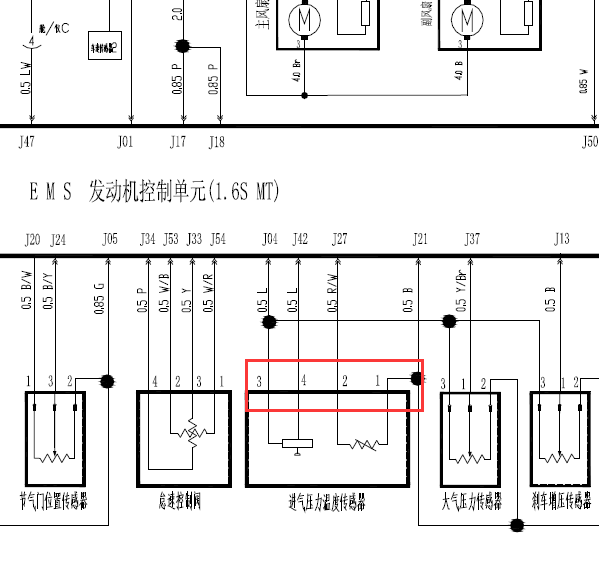 奇瑞1.6发动机电路图