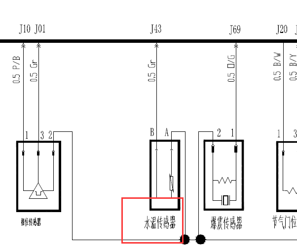 2010年瑞虎水温传感器电路图