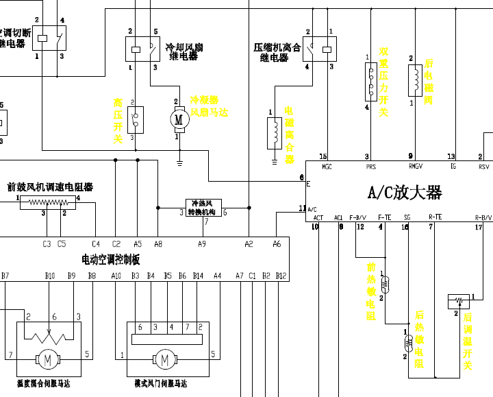 07年金杯阁瑞斯MT20U空调电路图