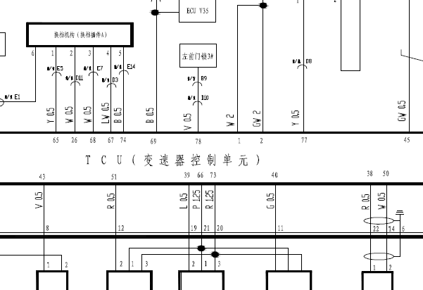 2010年瑞虎T11变速箱电路图