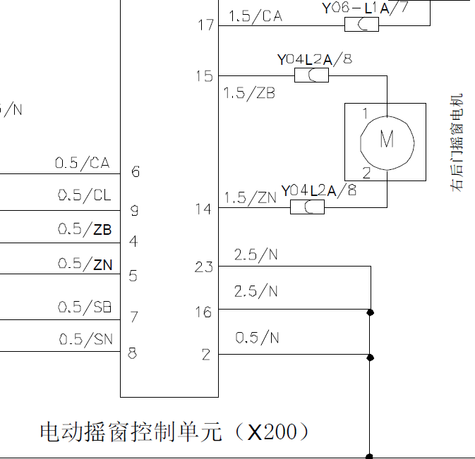 中华骏捷车窗升降线路图
