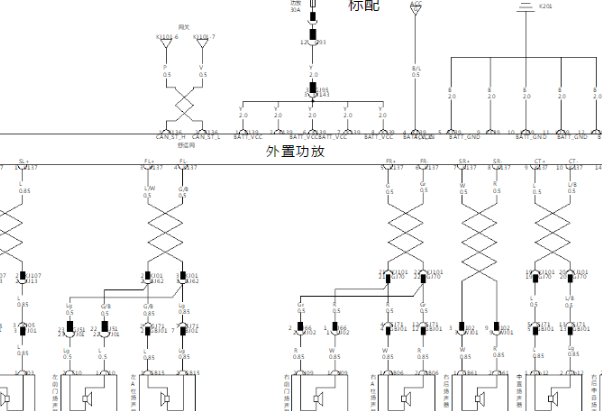 16年比亚迪秦音响电路