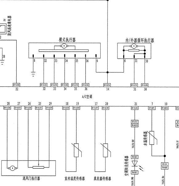 10年海景空调线路图