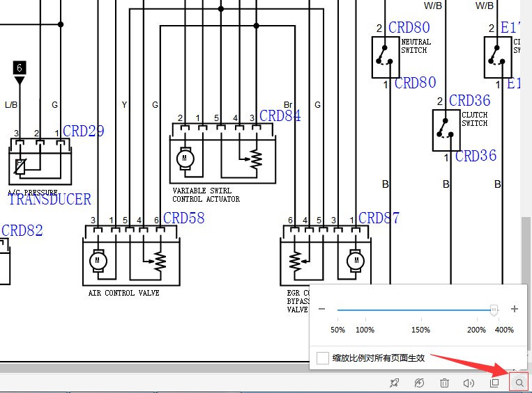 起亚索兰托2.2柴油发动机电路图