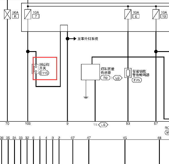 16年途乐制动开关线路图