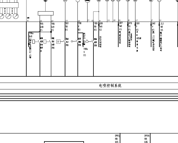 风光6330发动机电路图