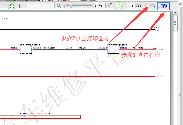 2015年捷豹XE电路图