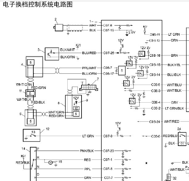 长安铃木奥拓变速箱电路图
