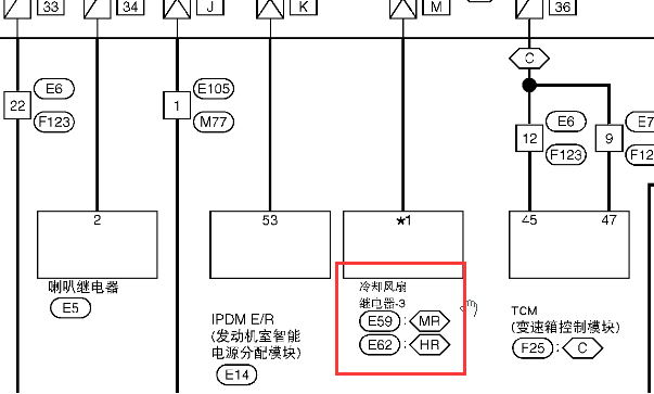 2008年日产逍客冷却风扇继电器电路图