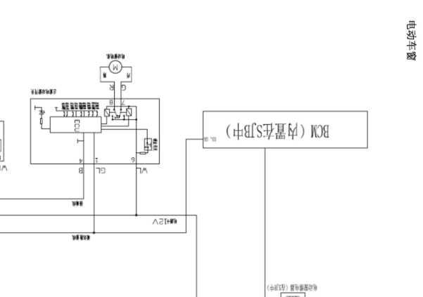 昌河铃木北斗星车窗电路图