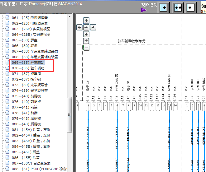 14年保时捷迈凯驻车辅助电路图