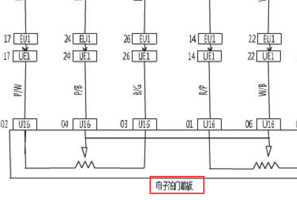 2016年北汽幻速H3F 油门踏板电路图