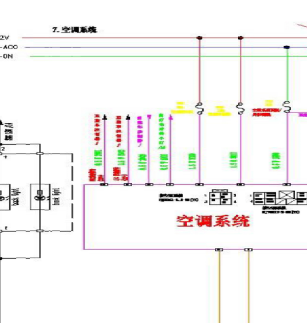 14年知豆空调线路图