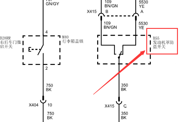 2017年别克英朗发动机罩开关电路图