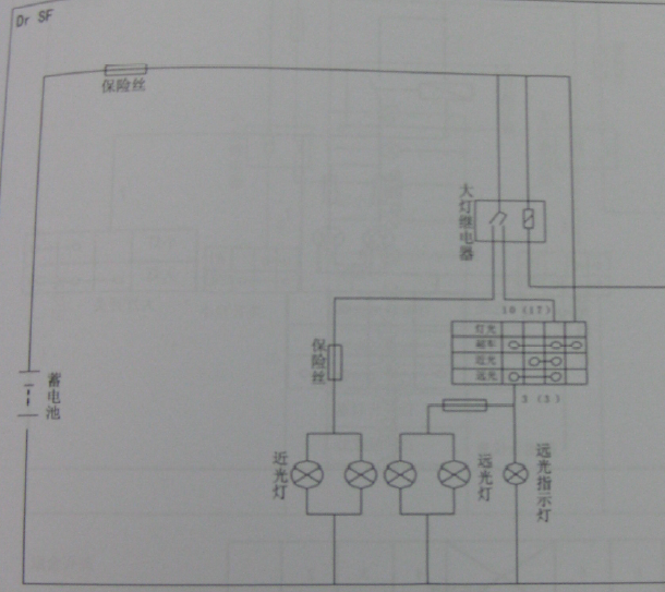 09年长城赛铃大灯电路图