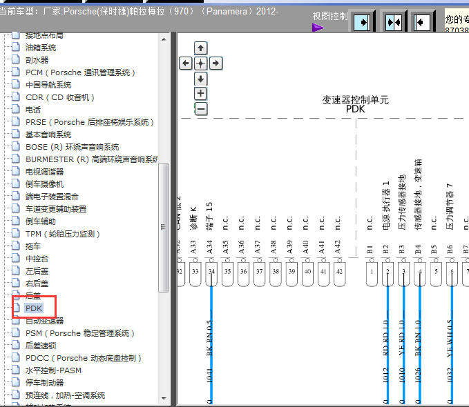 12年保时捷帕拉梅拉变速箱电路图