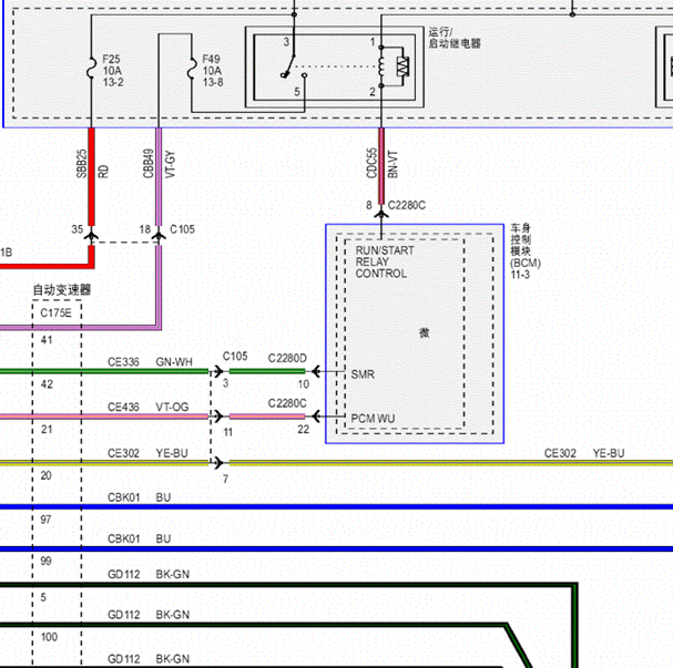 17年福特福睿斯1.5发动机线路图