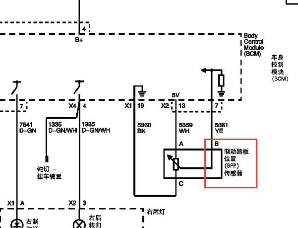 2010年凯迪拉克SRX制动踏板传感器电路图