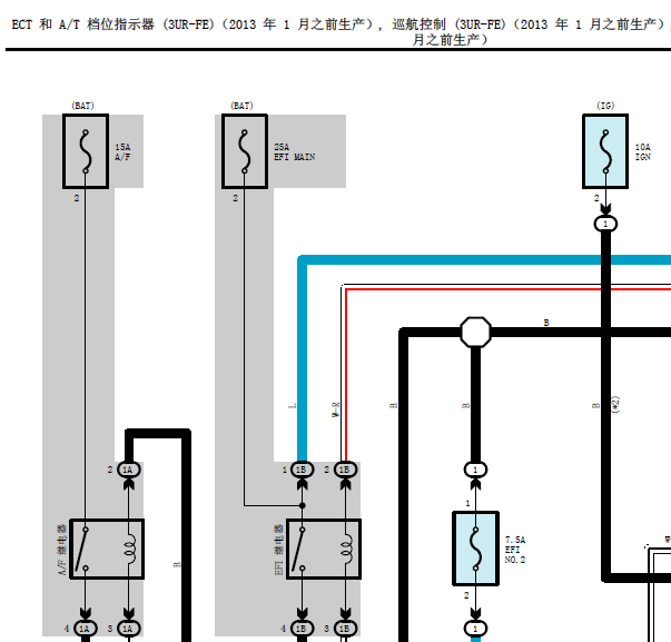 2012年丰田酷路泽发动机电路图