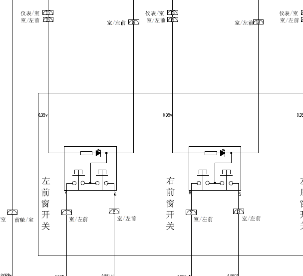 奇瑞瑞麒X1车窗电路图