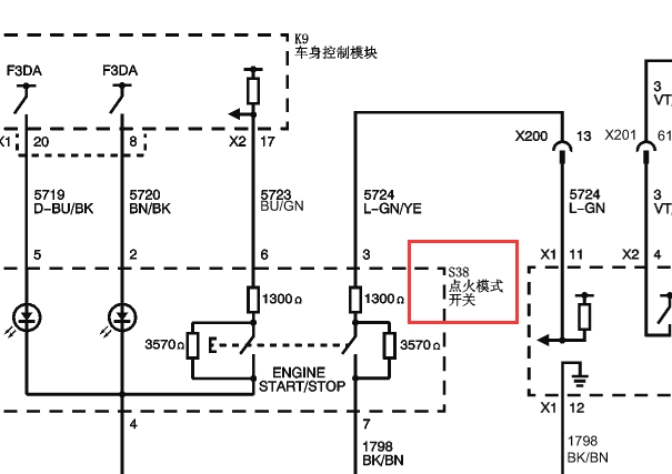 2014年别克GL8点火开关电路图