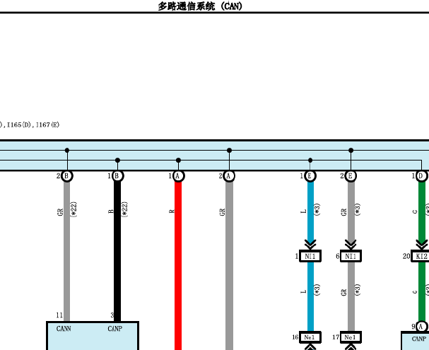 2012年丰田凯美瑞多路通信电路图