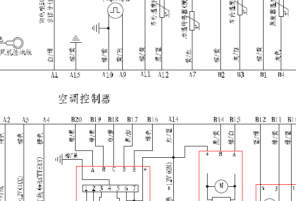 吉利远景空调电路图