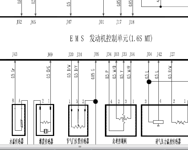 2009年瑞虎T11发动机电路图