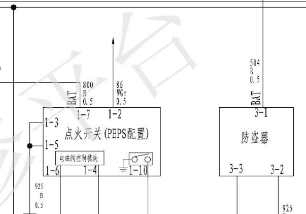 13年长城H6智能和防盗电路图