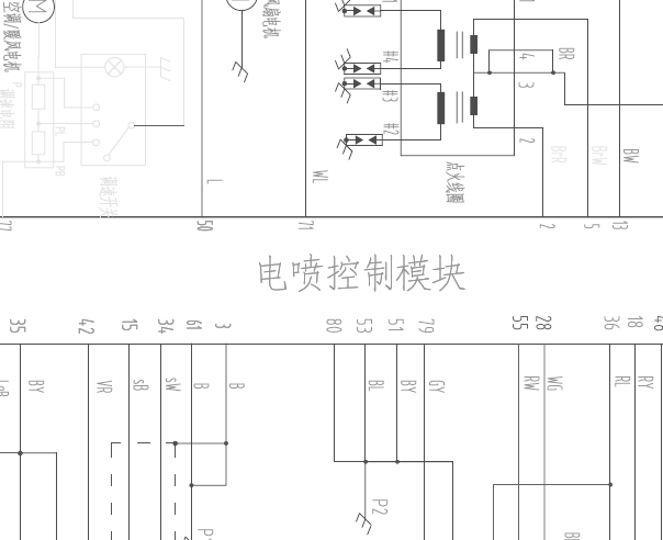 M797电脑电路图