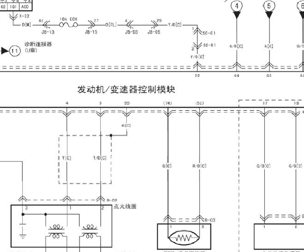 2007年起亚赛拉图变速箱电路图