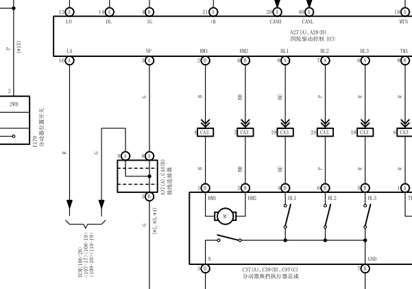 16年酷路泽分动箱电路图