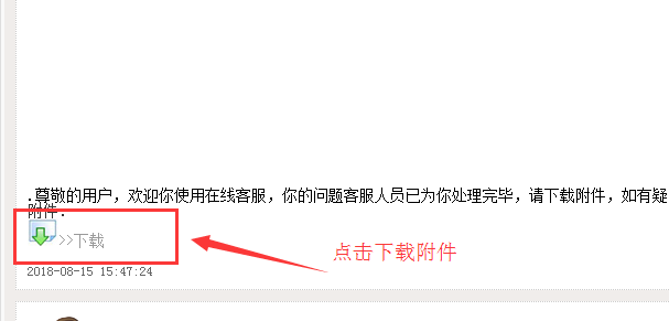 2007年欧宝雅特敞篷电路图