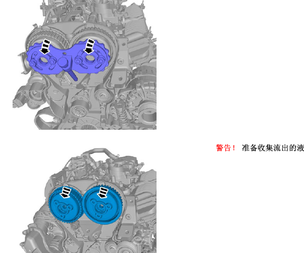 沃尔沃B5204T9发动机正时