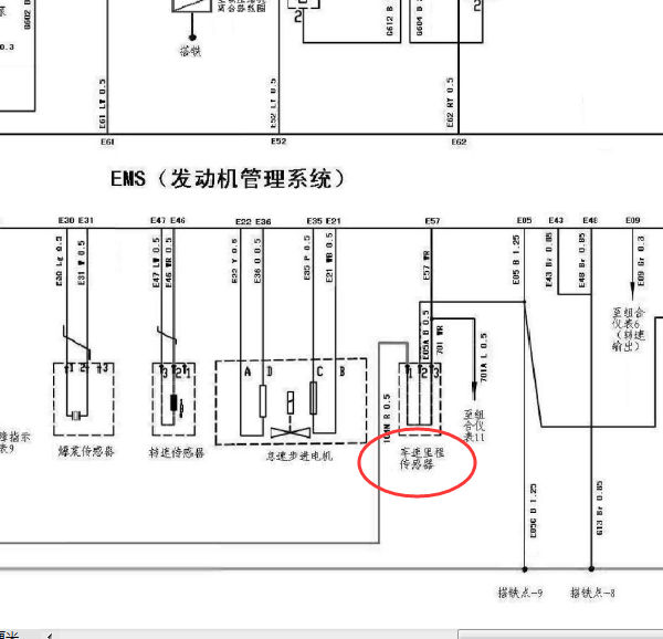 14年北汽威旺306车速传感器电路图