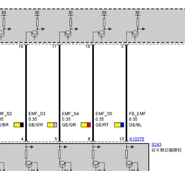 09年宝马Z4电子手刹电路图