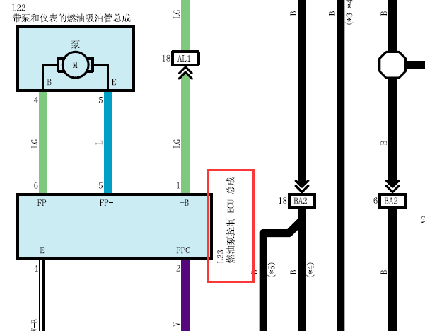 2014年丰田雷凌燃油泵电路图