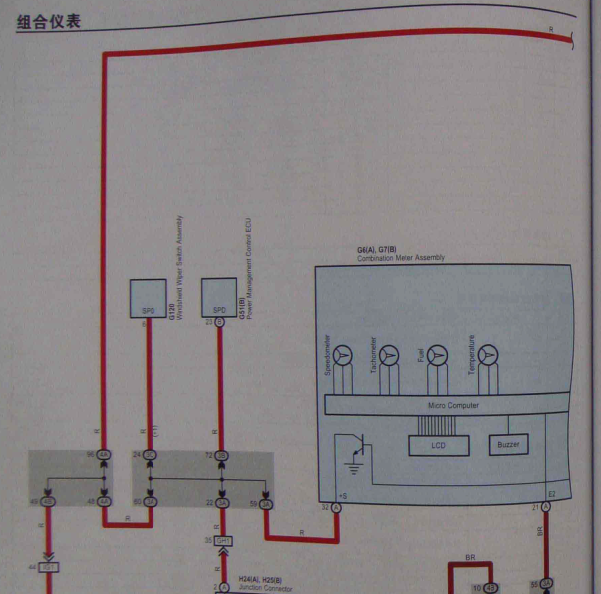10年丰田霸道组合仪表电路图