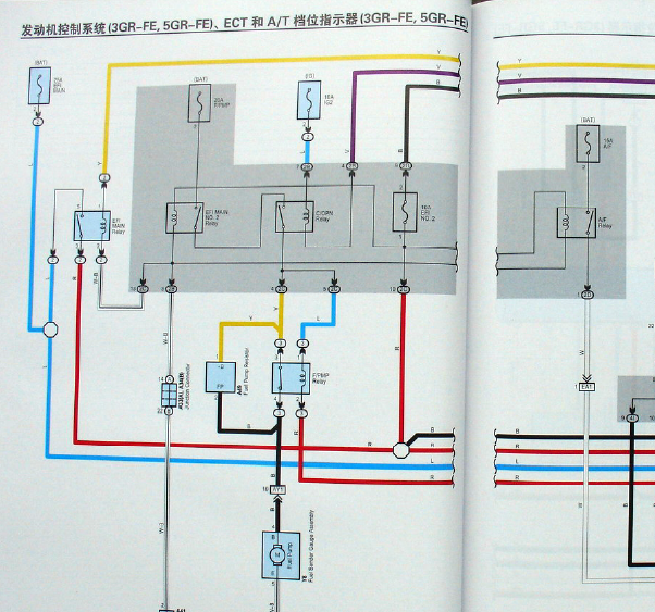10年丰田皇冠变速箱电路图